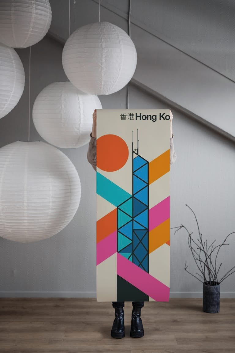 Hong Kong 81 papel pintado roll