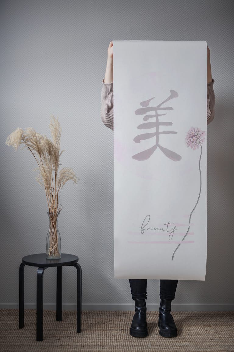 Pink Beauty - Japandi Style behang roll
