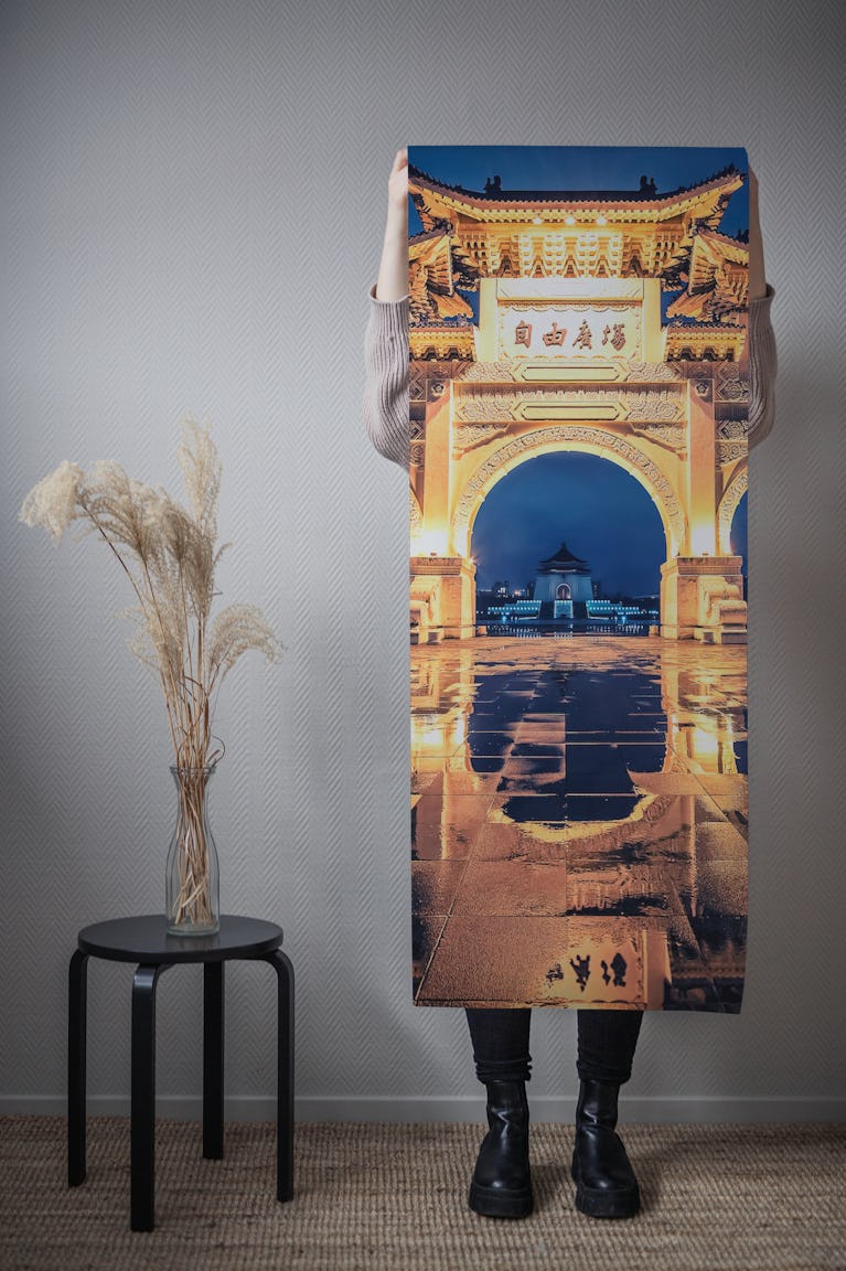 Liberty Arch Square wallpaper roll