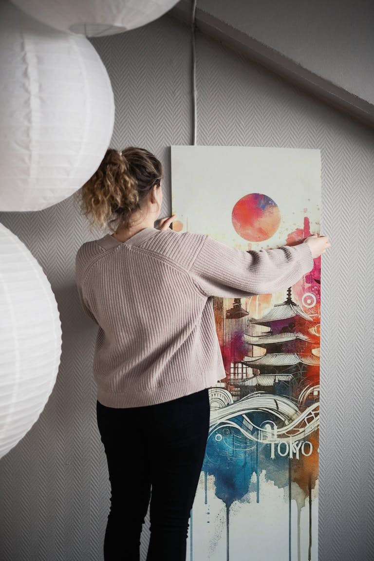 Watercolor Skyline Tokyo #2 wallpaper roll