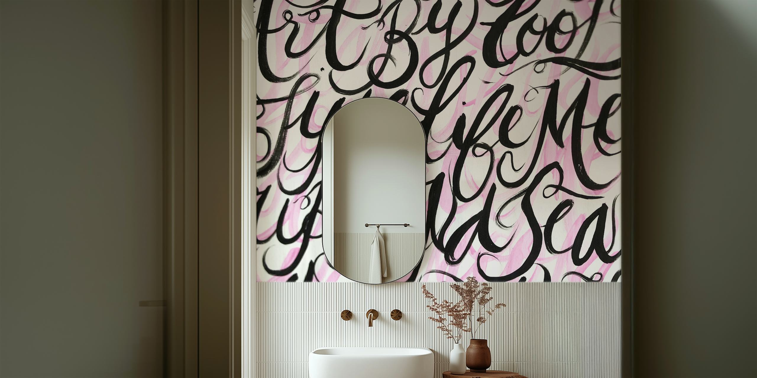 Black abstract lettering on a pink background wallpaper