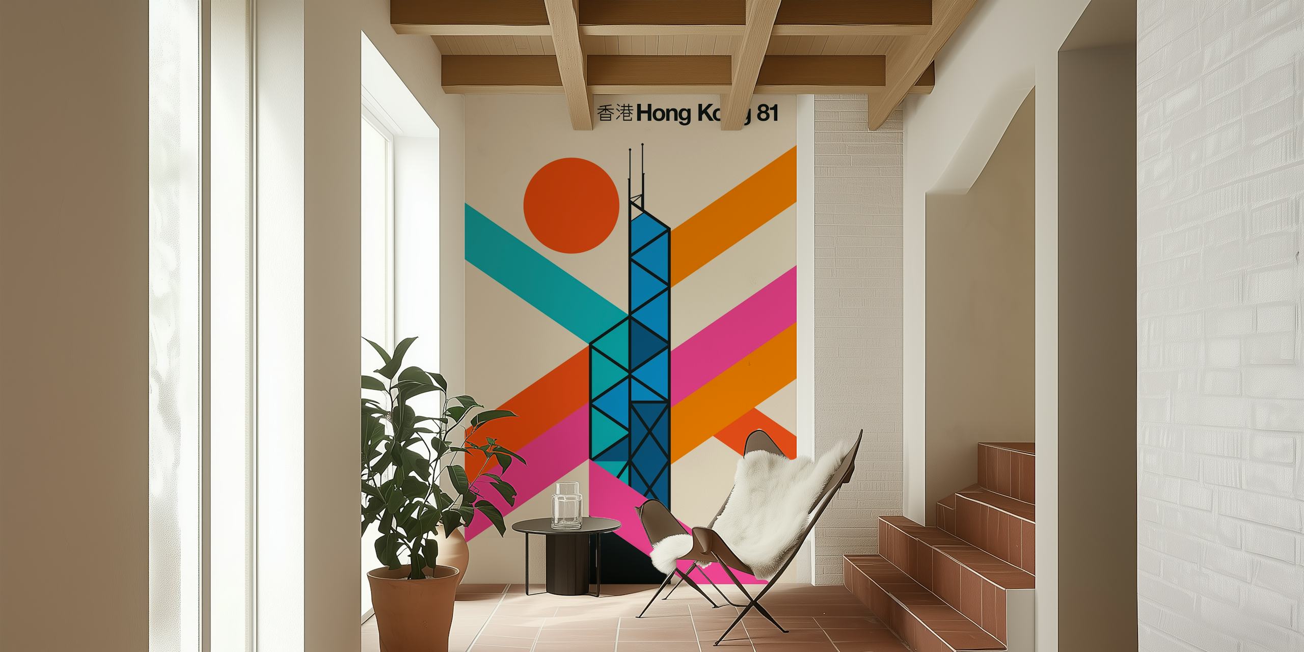 Hong Kong 81 tapet visad i ett rum