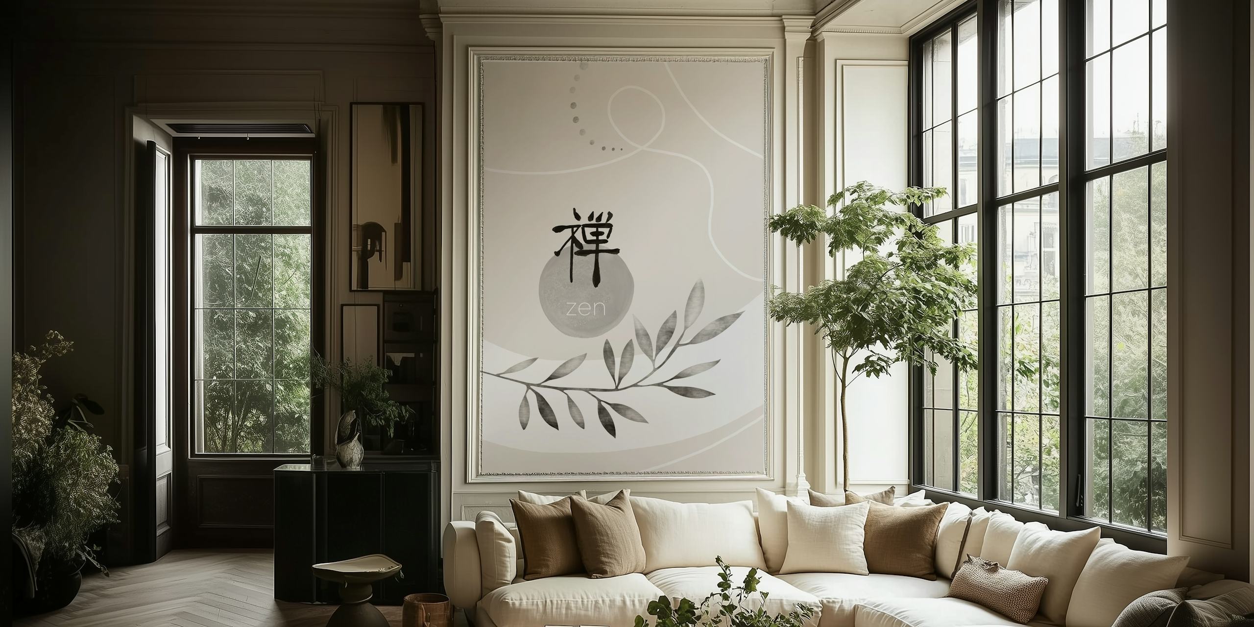 Minimalist grey and beige wallpaper with leaf patterns and Zen text