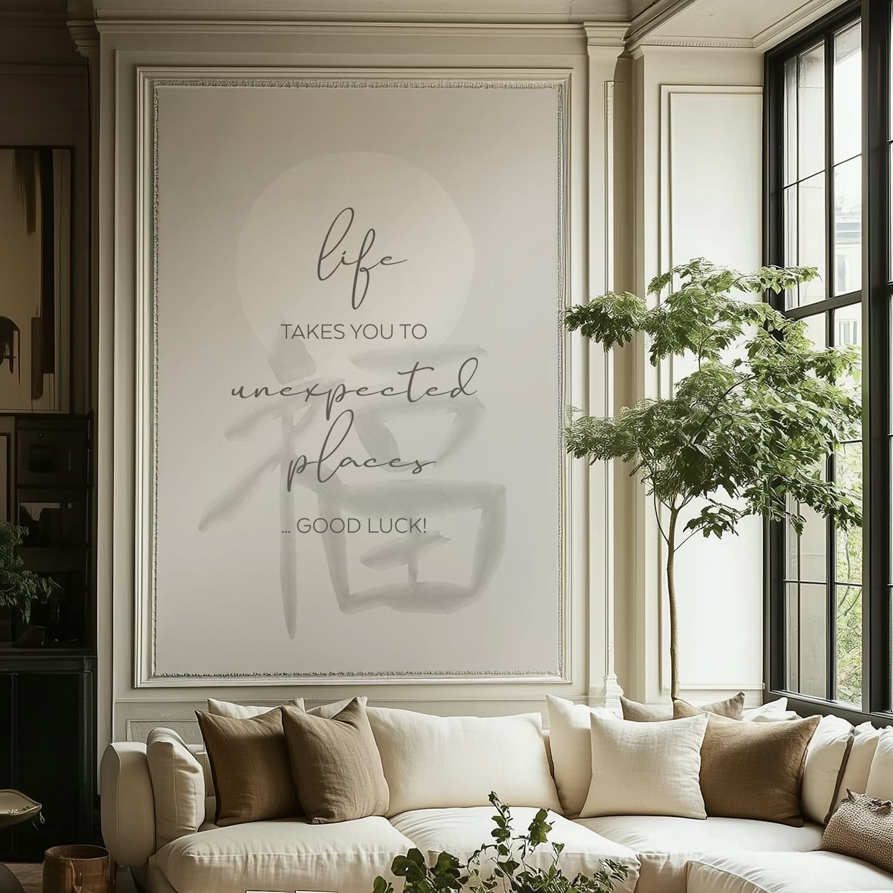 Japandi Style Tapete mit inspirierendem Zitat