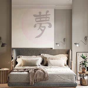 Pink Dream - Japandi Style