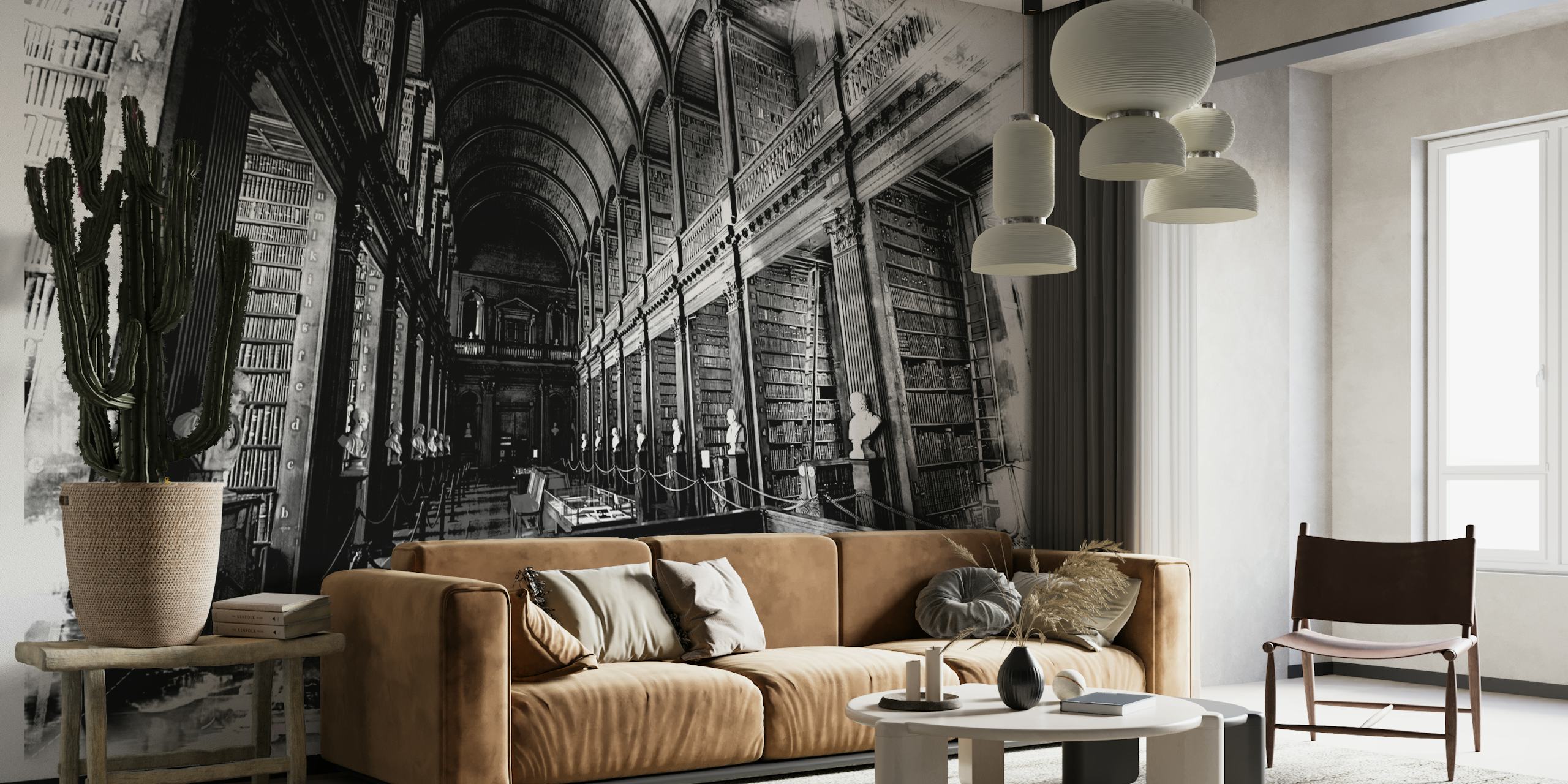 Sketch-style library wall mural with rows of books