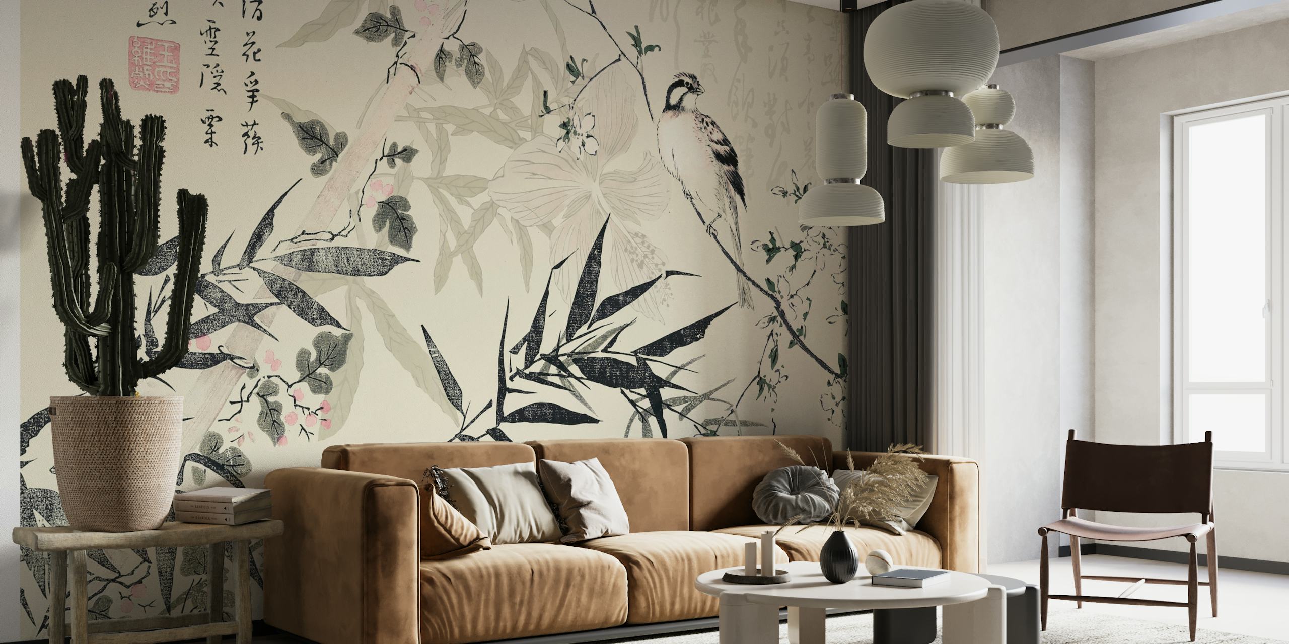 Bamboo Chinoiserie Beige papel de parede